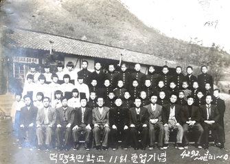 졸업사진 (11~46)