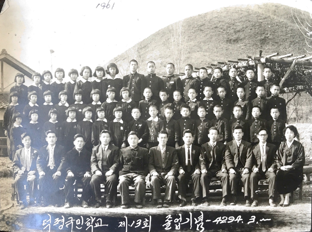 13회 졸업사진.jpg
