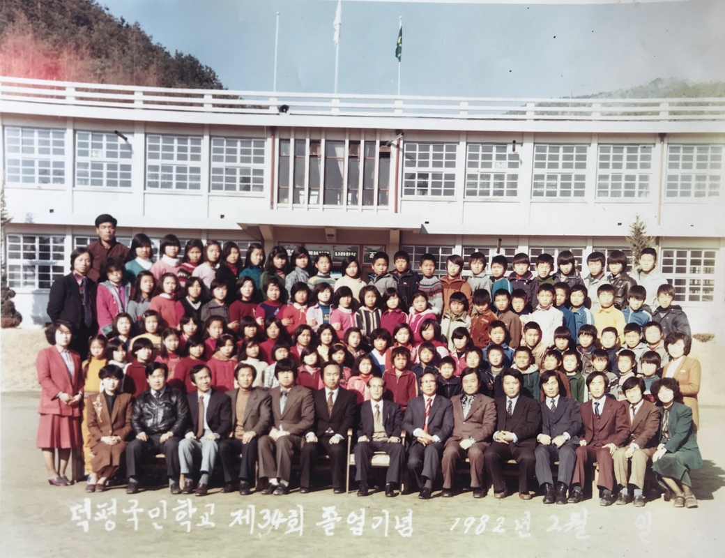 34회 졸업사진.jpg