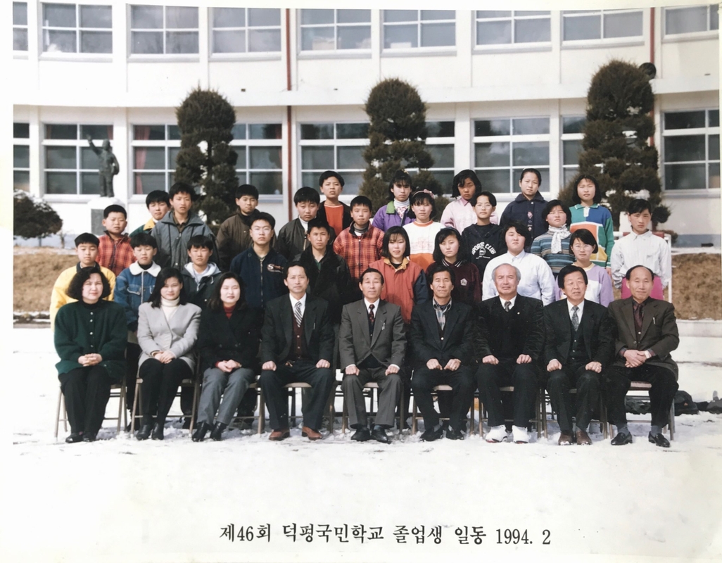 46회 졸업사진.jpg