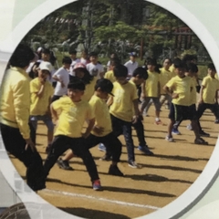 2016년 운동회(옥동초등학교)
