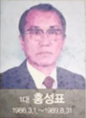교직원