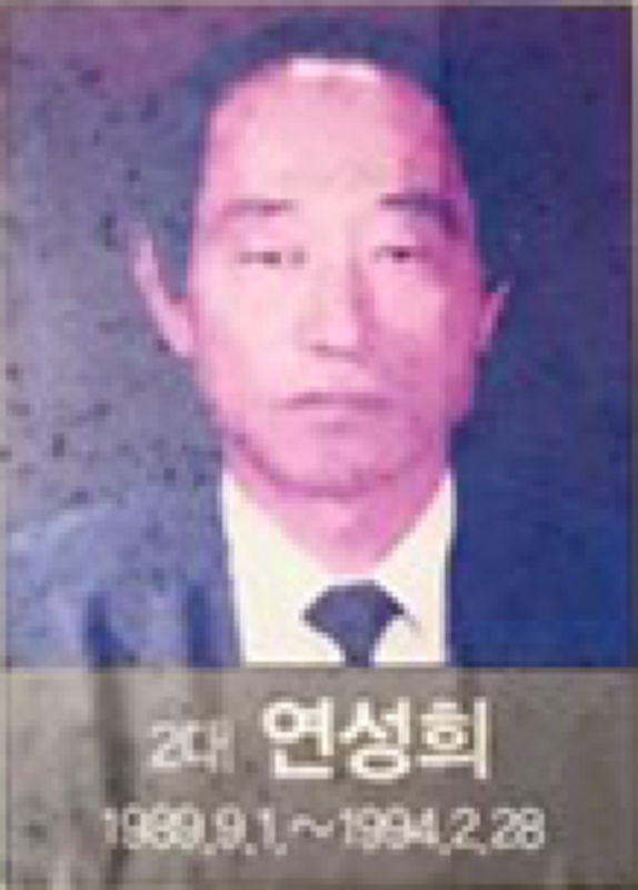 2대 교장.PNG