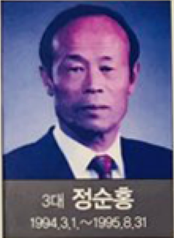 3대 교장.PNG