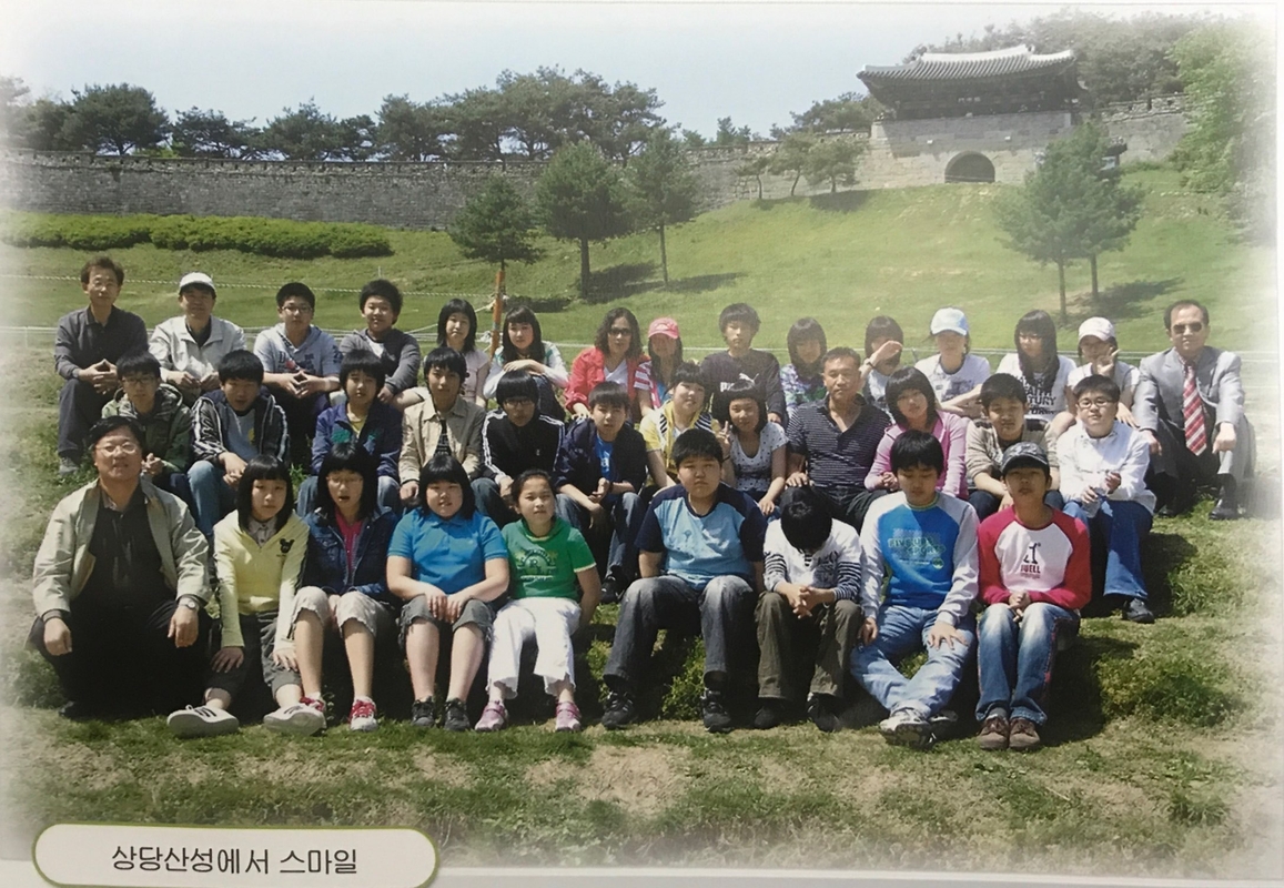 소풍 (1996).jpg