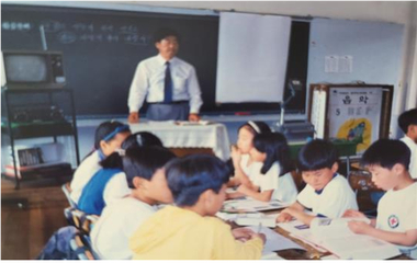 1994년 교실수업 장면(대강초 장정분교)