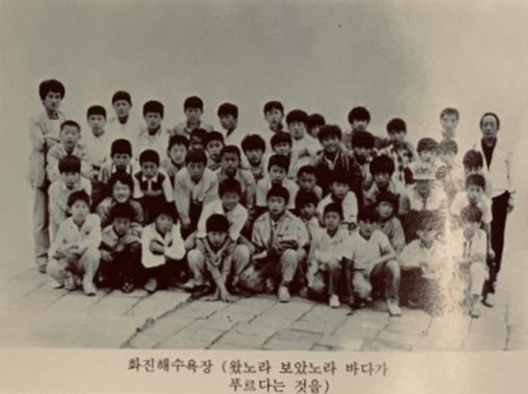 수학여행2.jpg