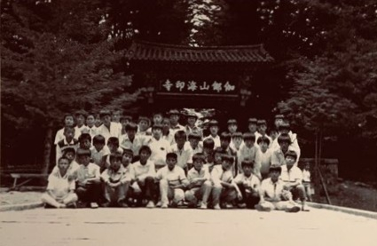 수학여행3.jpg
