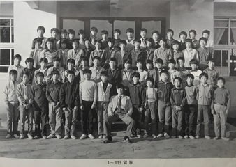 29회 졸업사진