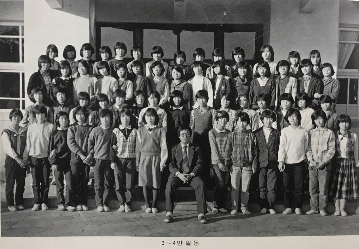 29회 졸업사진 3-4 (1985).jpg