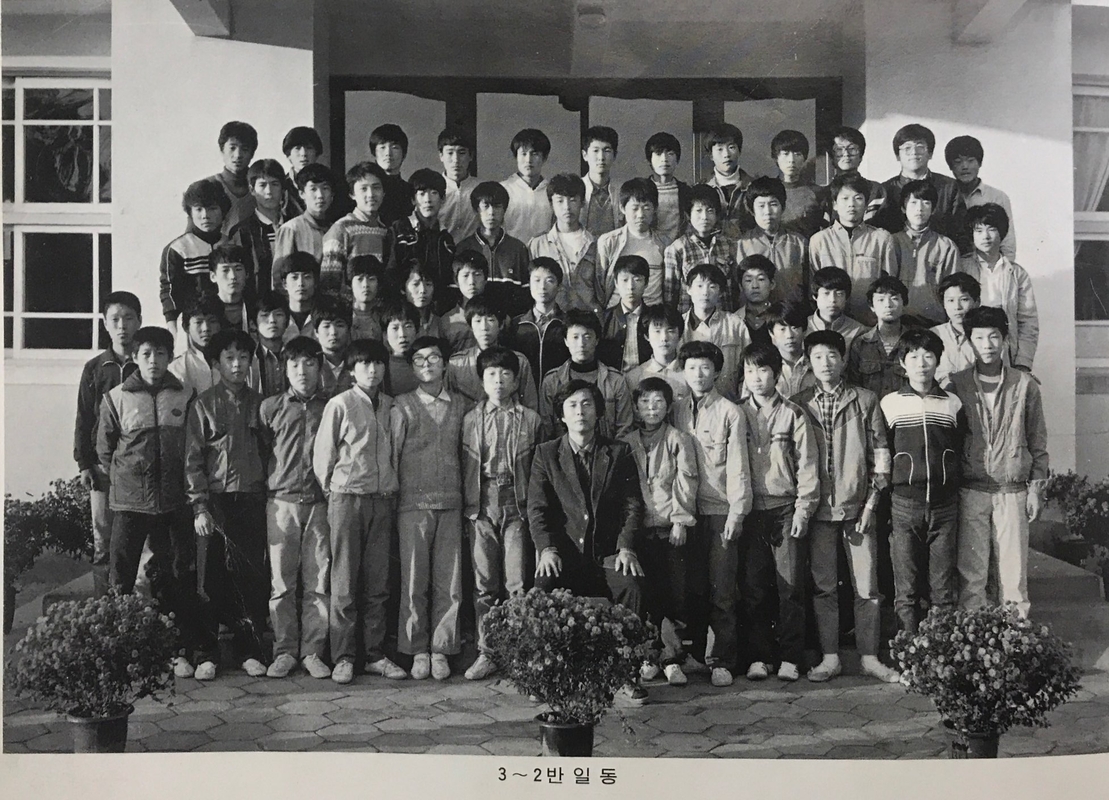 29회 졸업사진 3-2 (1985).jpg