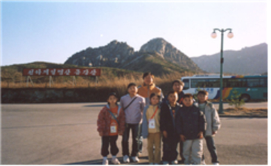 2002.11.12.금강산 체험학습(영춘초 의풍분교)