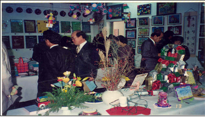  1995.11.16. 도담아동 작품전시회2(도담초).