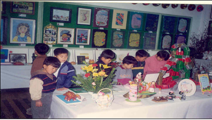 1995.11.16.도담아동 작품전시회(도담초).