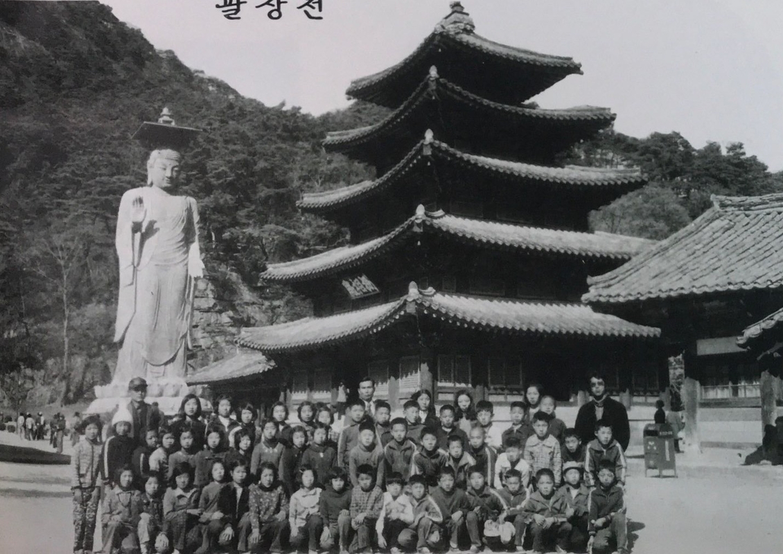 수학여행 (1).jpg