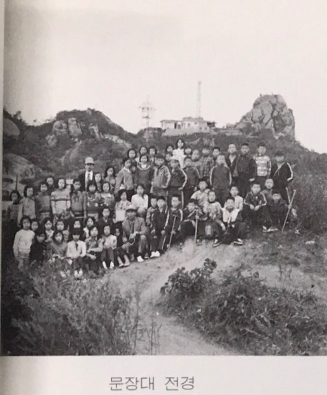 수학여행 (3).jpg