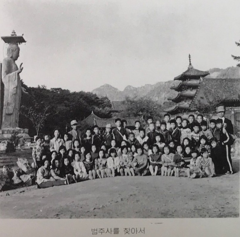수학여행 (6).jpg