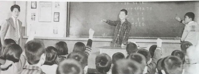 어린이학예회
