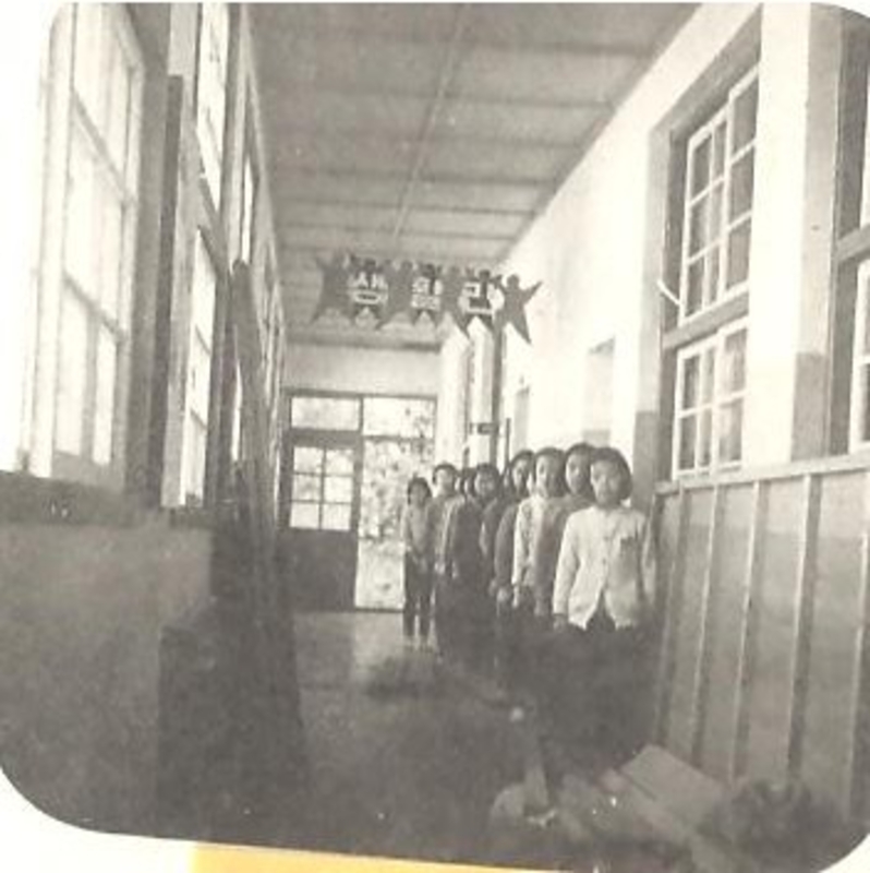 1973년 교육활동.jpg