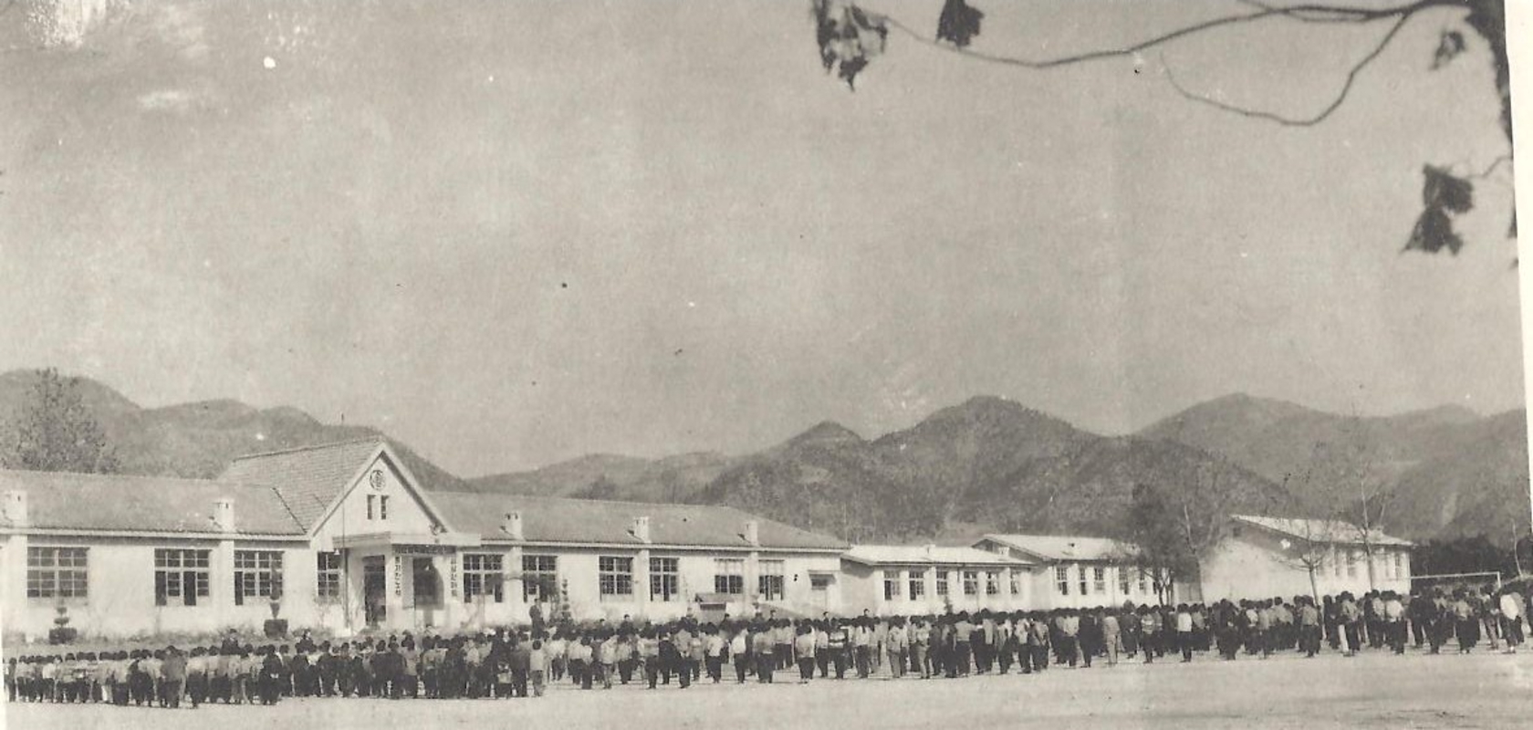 1972년 아침 조회.jpg