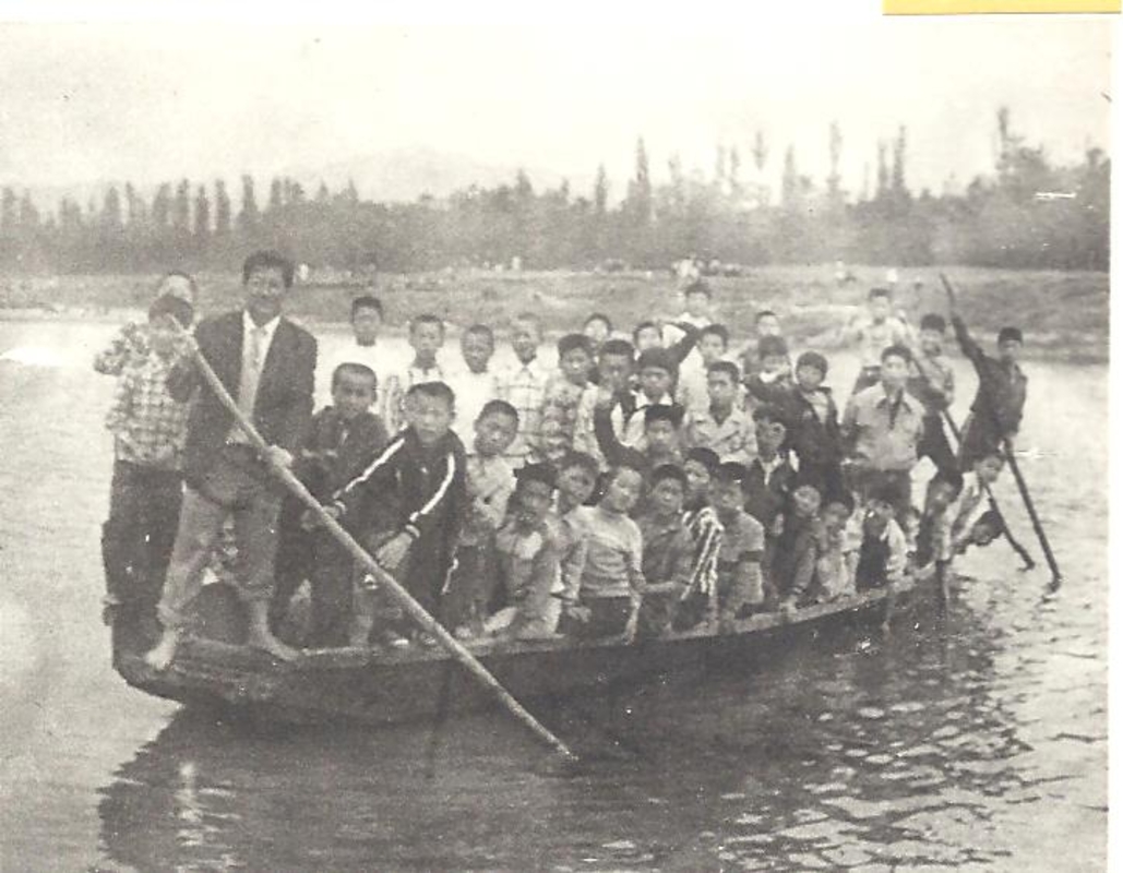 1975년 가을소풍.jpg