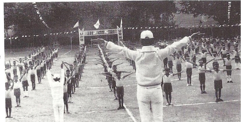 이원초등학교 지탄분교