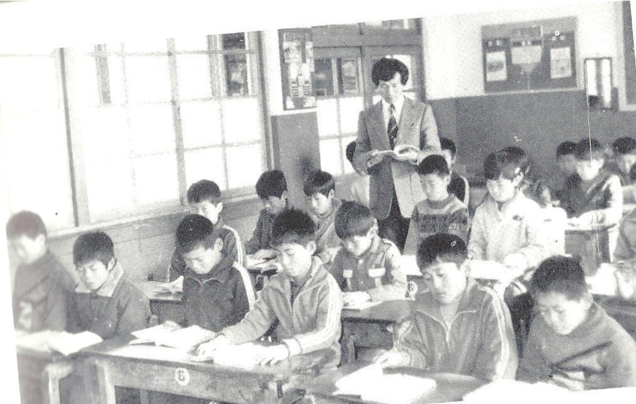 1982년 교실 수업.jpg