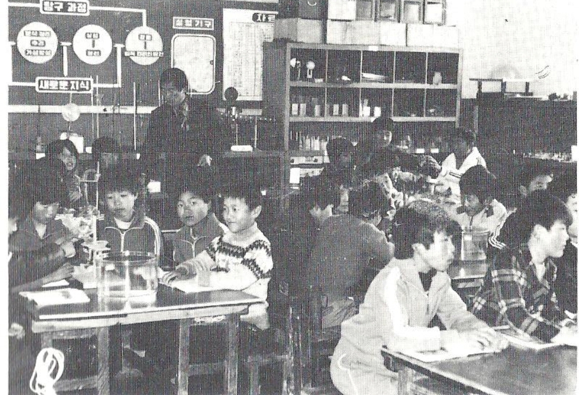 1984년 교육활동.jpg