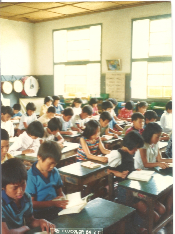 1984년 교실 수업.jpg