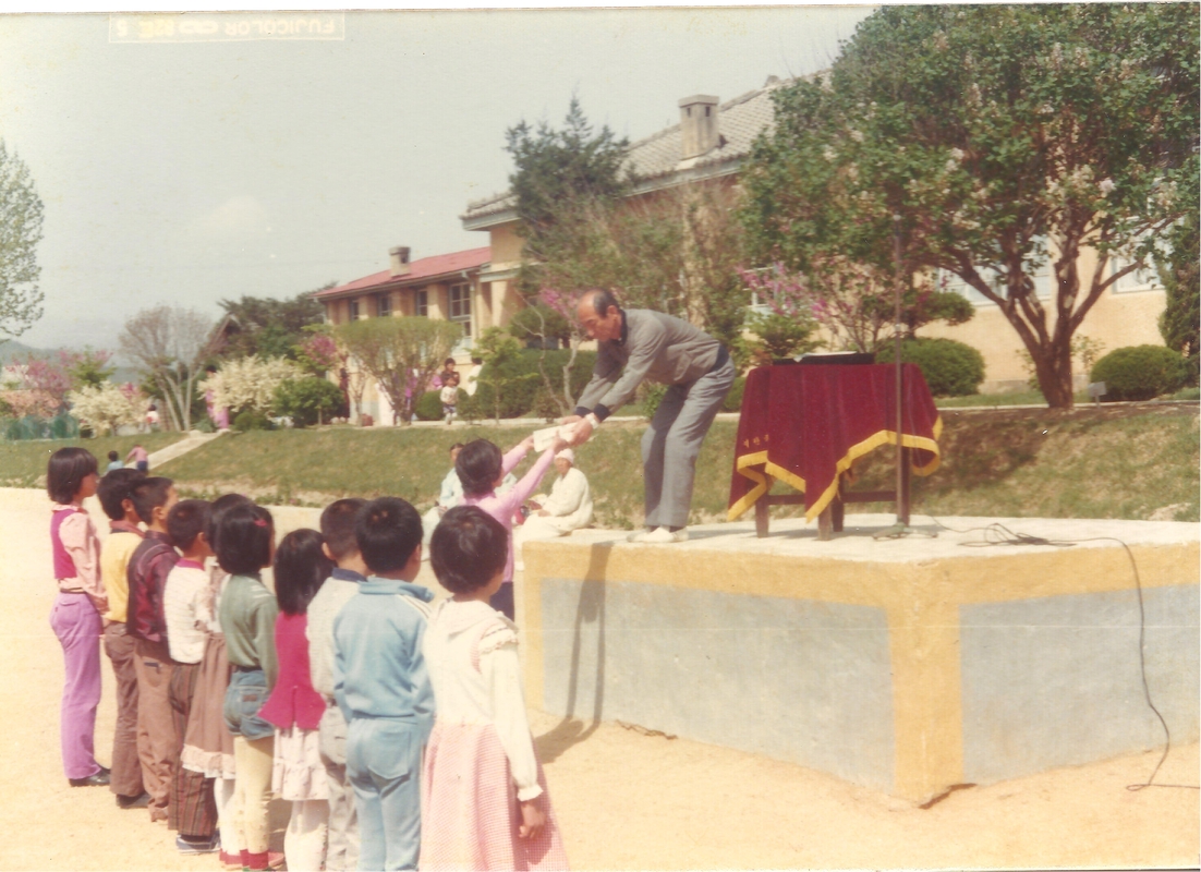 1985년 애국조회.jpg