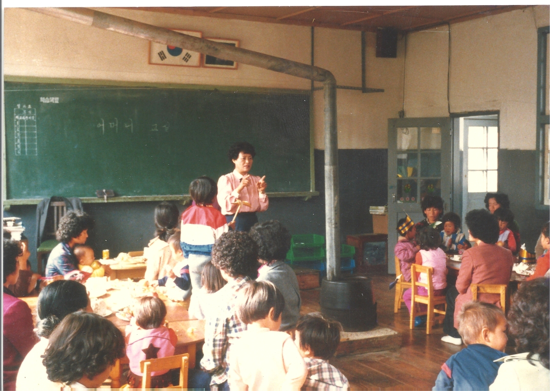 1985년 어머니교실.jpg
