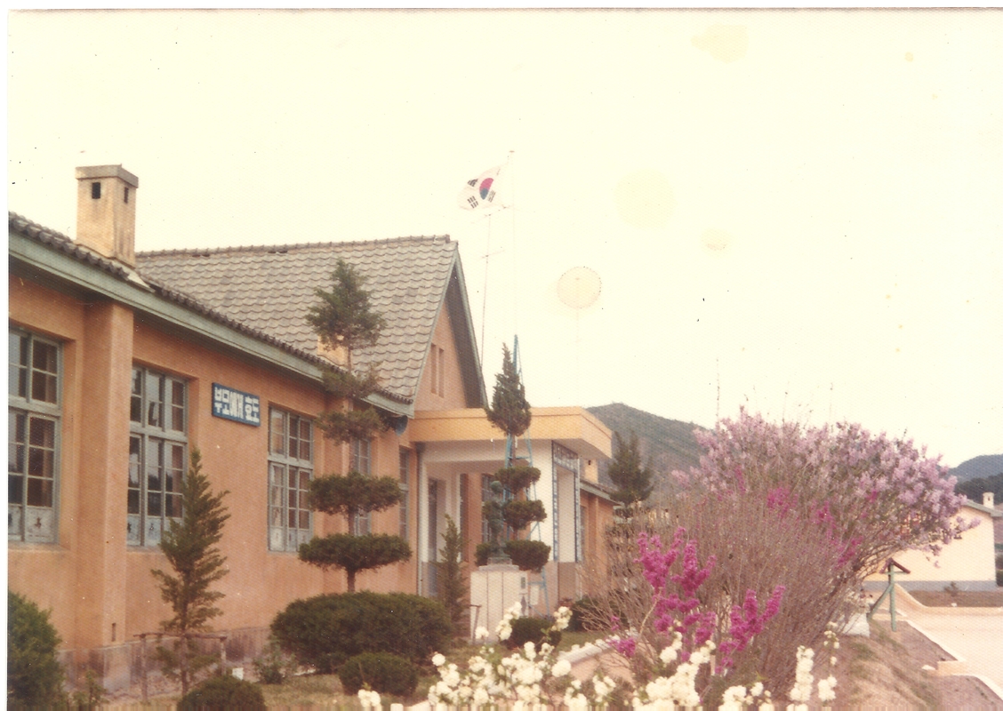 80년대-학교전경.jpg
