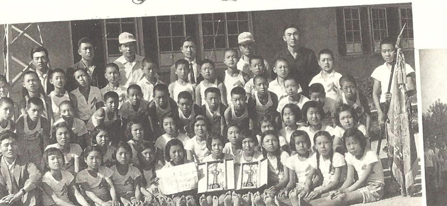 1969년 교내 체육대회.jpg