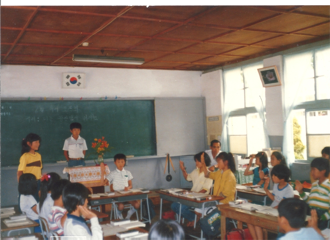 1985년 독서토론회.jpg