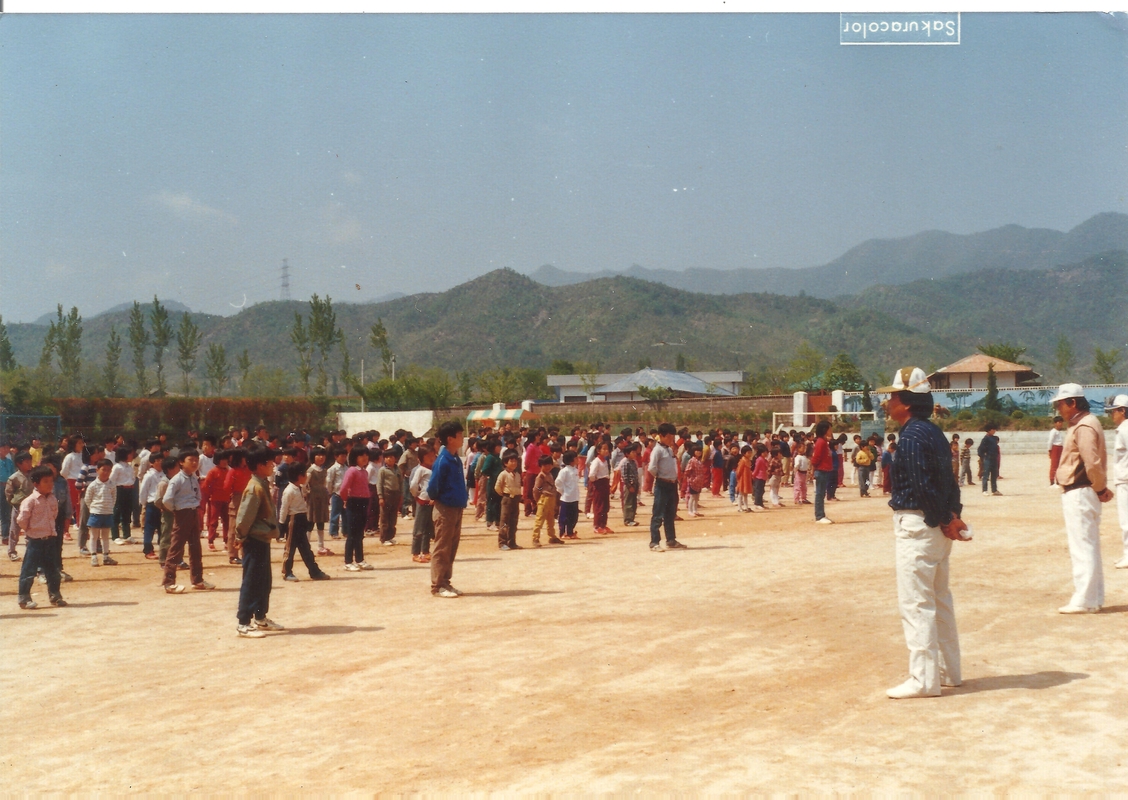 1985년 조회 모습.jpg