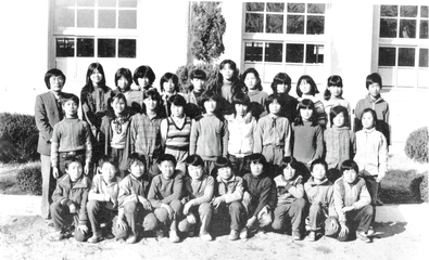 대성초등학교