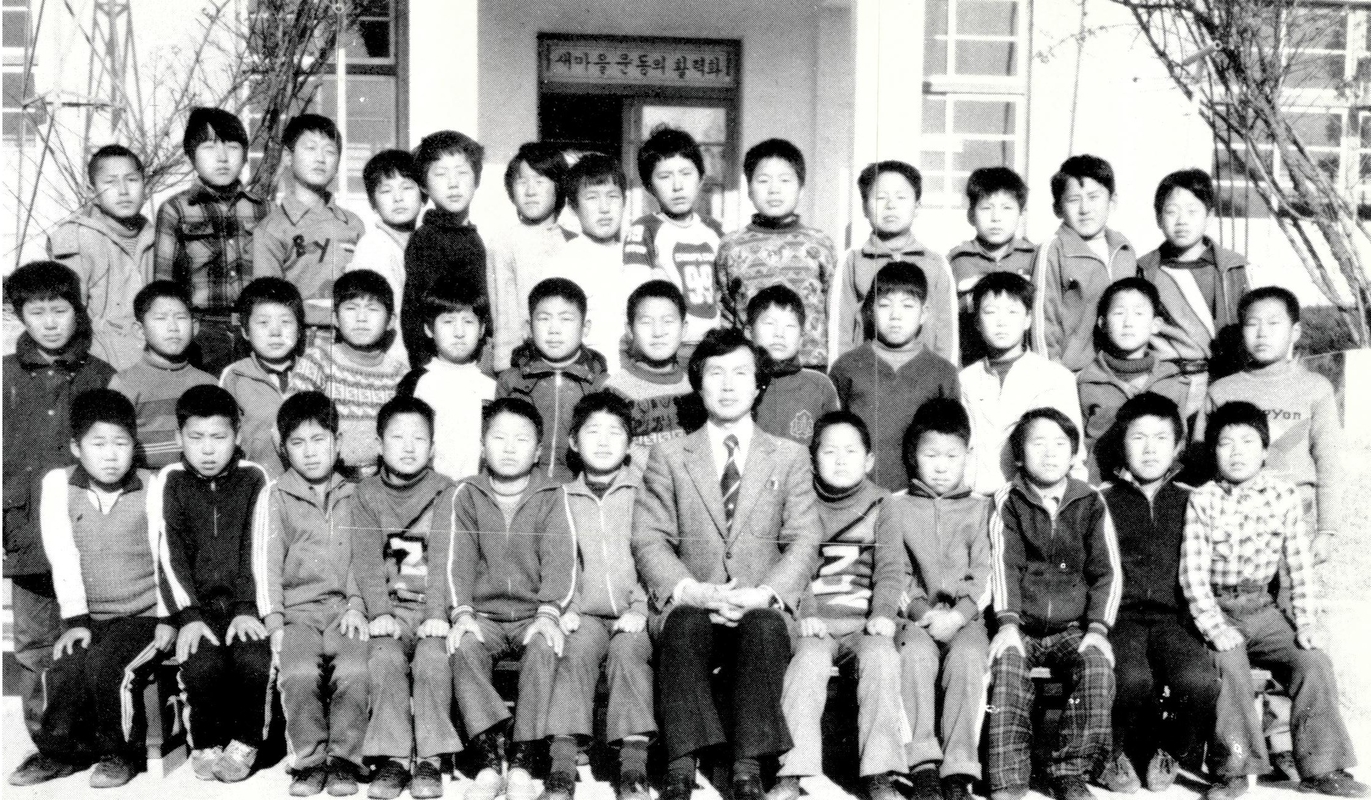 대성 34회.jpg