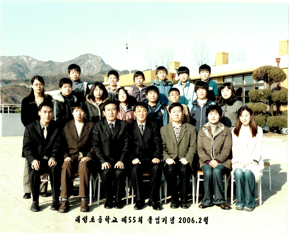 대성 55회.jpg