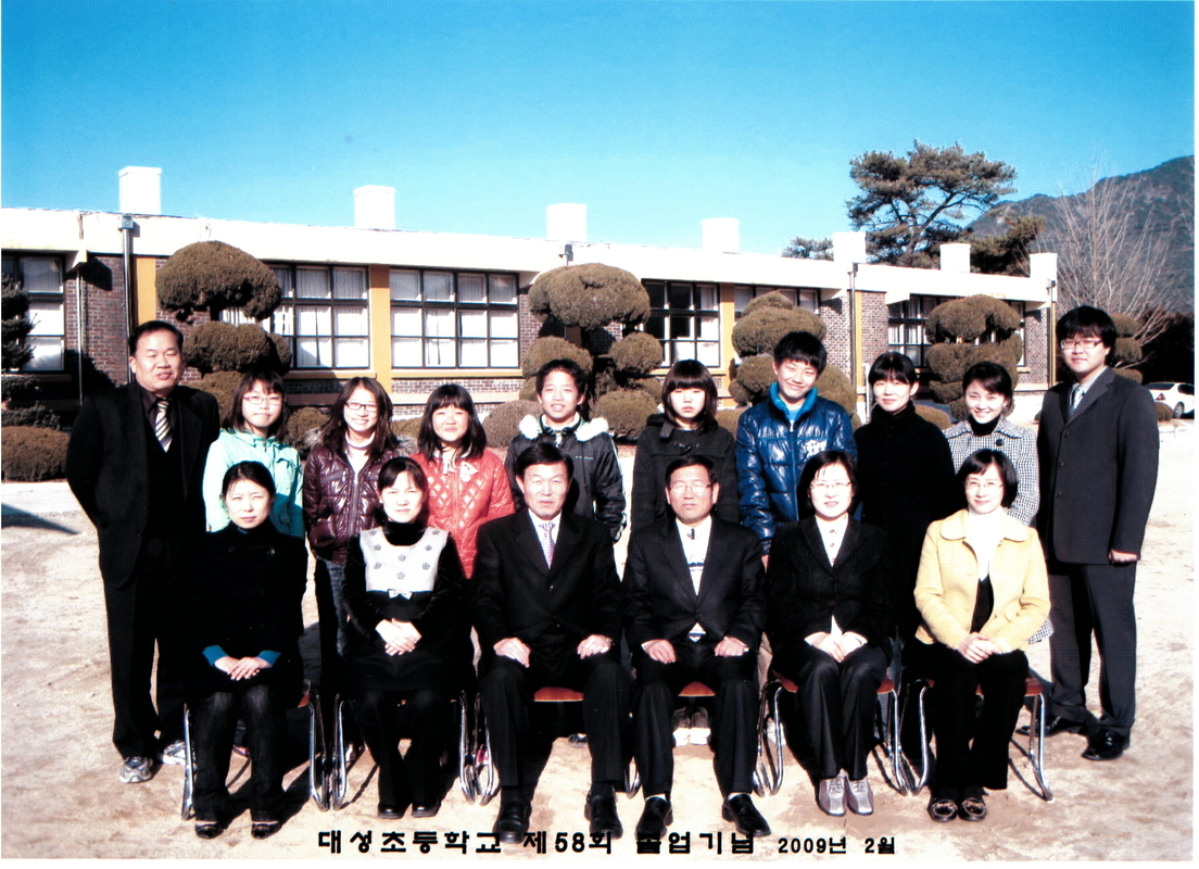 대성 58회.jpg