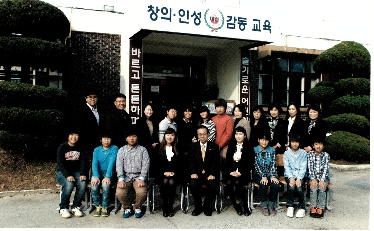 대성 62회.jpg