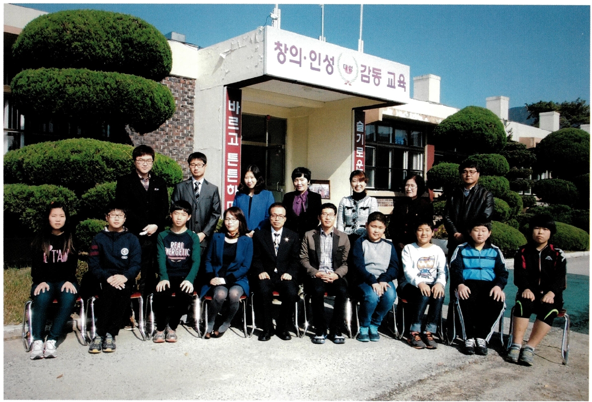 대성 63회.jpg