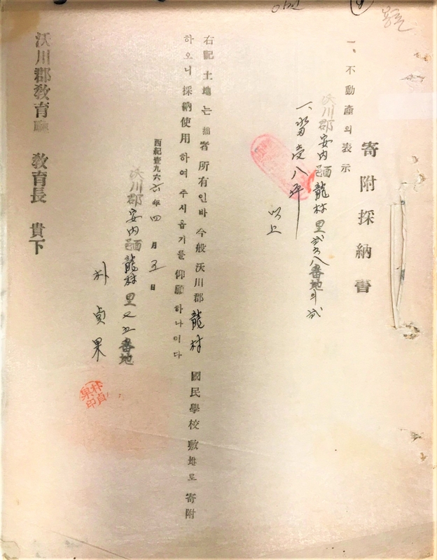 용촌폐교_박정호.jpg