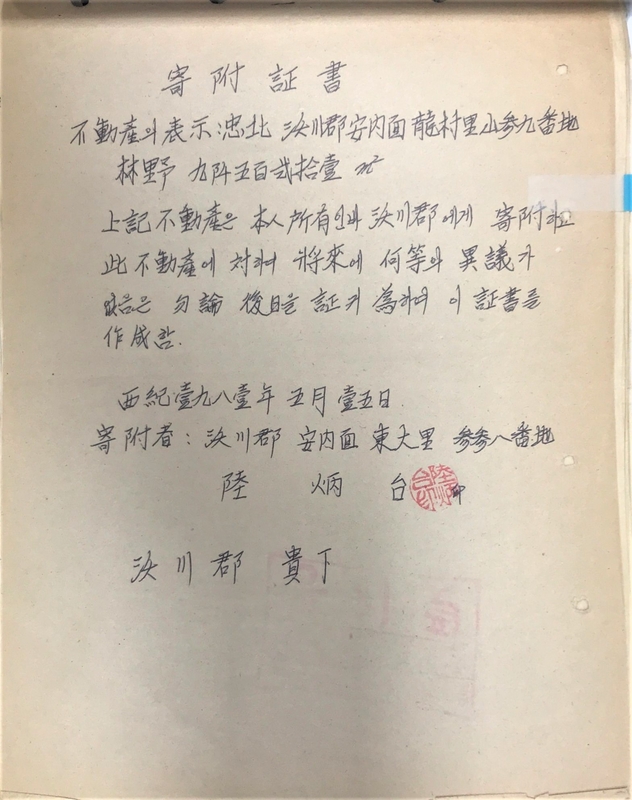용촌폐교_육병태.jpg