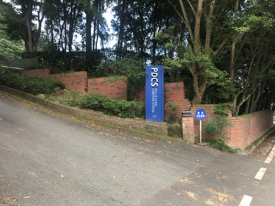추소초-전경 (14).jpg