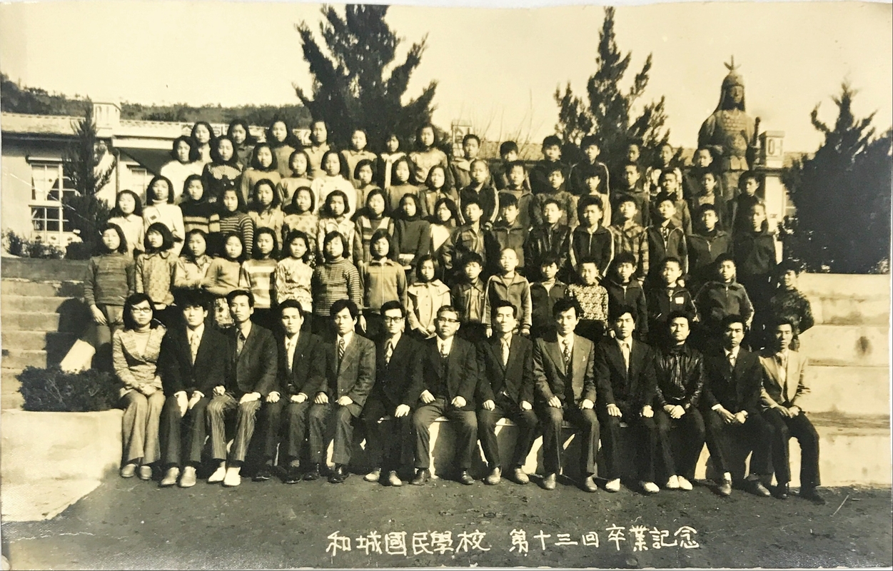 화성국민학교 제13회 졸업기념2.JPG