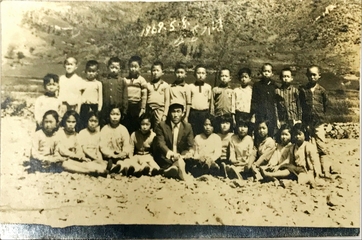 화성초 소풍