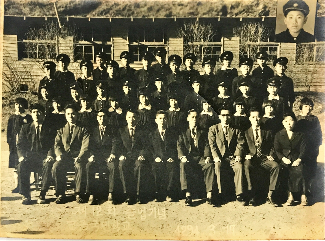 묘금국민학교 제12회 졸업기념.JPG
