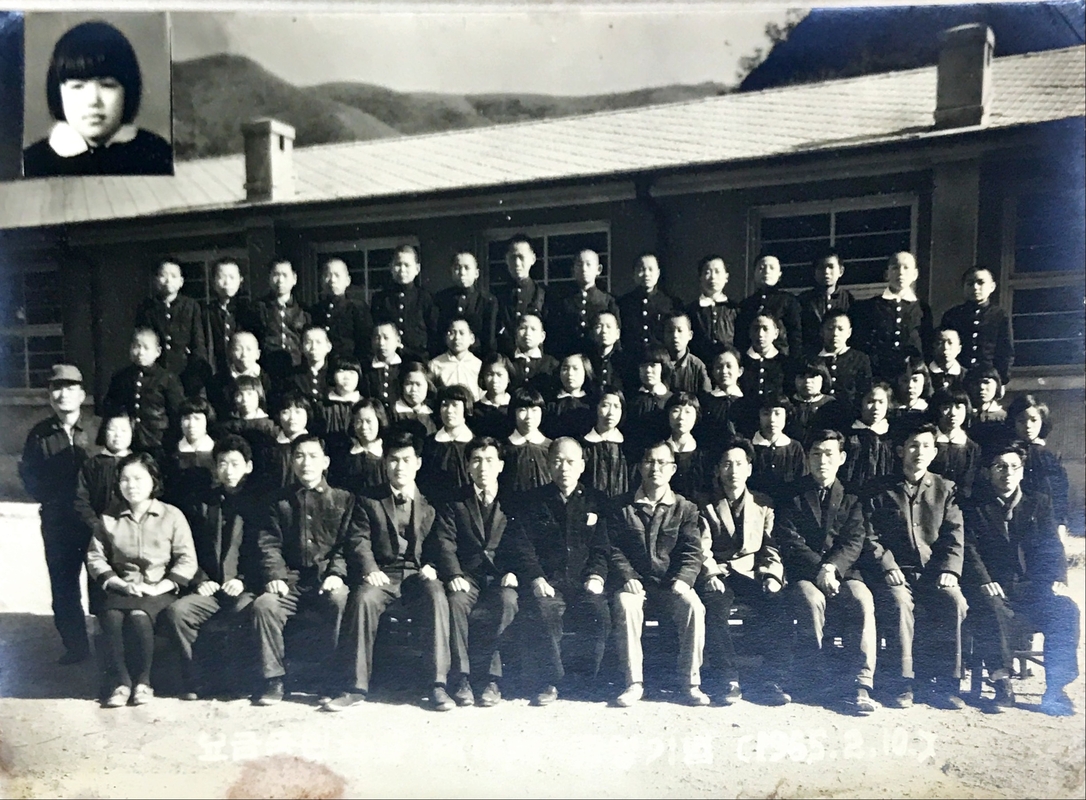 묘금국민학교 제16회 졸업기념.JPG