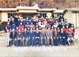 졸업사진
