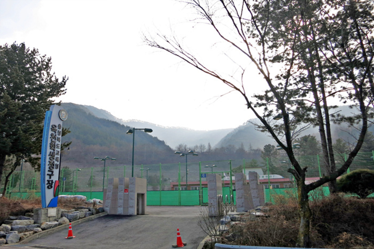 20200115-ClosedSchool (52).jpg